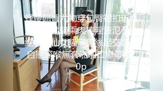 onlyfans岛国极品美女YunaTamago_zz自慰合集 【204V】  (117)