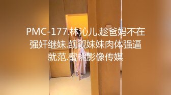 【性爱狂啪重磅推荐】牛逼约炮大神Mr99爆操各种女神私拍甄选 后入 啪啪 毒龙 口交 深喉 口爆 高清720P原版