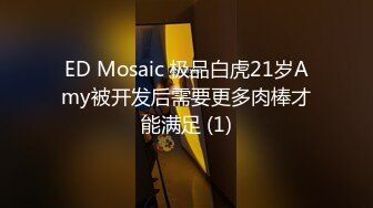 2-15替天行道会所勾搭穿旗袍的少妇，很有气质的姐姐到酒店被无套干