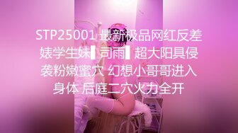 A级大胆欧美人体大胆666