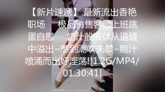 極品大奶技師用他的嫩乳征服了無數男性，甜而不膩的年輕小妹賣力的櫻桃小口舒服吸吮