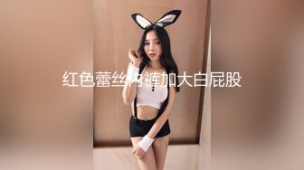 淫荡老婆迎合我