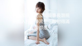 【推油少年女子私密SPA】“夹住哦！”职业装少妇被男技师引导锻炼下体肌肉，不停扣逼高潮呻吟身体抖动