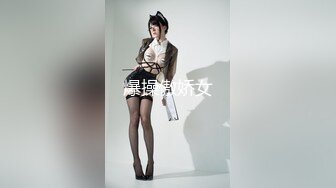 眼镜小嫩妹被脱了衣服要求紫薇