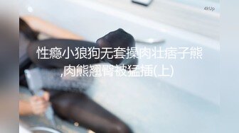 西安少妇后入有认证