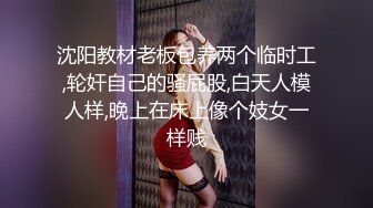 极品白虎网红小姐姐【NANA】✿牛奶妈妈✿