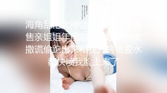 大神搞的极品黑丝高跟开档美女，这浑圆翘臀跪爬抬起一看