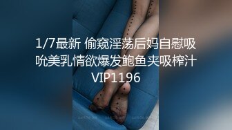 173超白女友