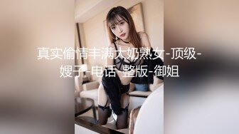  最新完美身材网红美女烟罗大尺度私拍甄选流出 各式COS动漫女神 妖娆妩媚 胸型挺好看的平民福利姬