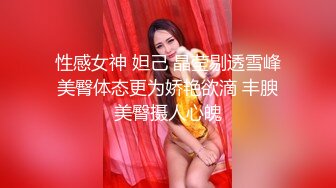 CB站~丰乳肥臀 【sury_01】开档丝袜~道具自慰~黑牛震出水~抖奶【41V】 (30)