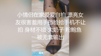 《震撼精品》极品巨乳芭蕾舞专业清纯美少女嫩妹粉B各种日常物品自慰尿尿洗澡形体展示绝对够骚 (16)