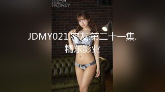 【新片速遞】2022-1-21《推油少年》肥臀骚女全身按摩操逼，侧躺露大白屁股，手指猛扣骚穴 ，贴着面膜吃JB，按摩床上爆操