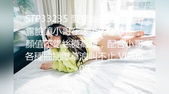 抖陰影業 DYPE006 興風作浪的姐姐 女優決選篇