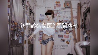 刘亦菲的秘密服务，你想体验一下财阀的快乐吗？