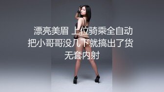 来大姨妈也要享受被抽的快感