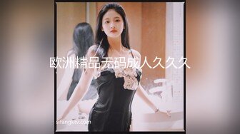 商城尾随买童话书抹胸花裙女神妹 零距离看到半透内湿痕和长穴缝