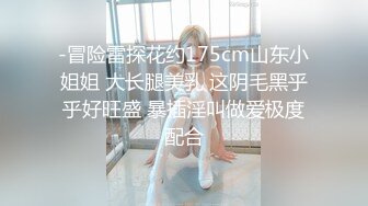 0451哈尔滨找了个专业的妹子，从按摩开始3