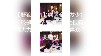 10-21小马寻欢约啪极品长发女神，很适合做情人的美女，床上发浪