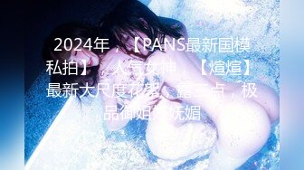 蜜桃传媒 pme-234 女修车工修缮客户的大鸡巴-姚宛儿