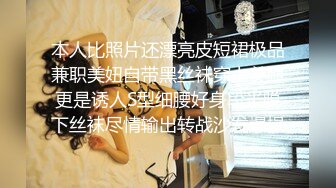 【新片速遞】性感御姐Ts李亚美黑色马甲和帅哥互玩鸡巴，舔胸舌吻，淫语发骚 自慰玩仙女棒，爆插菊花尖叫，合集6V！