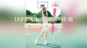 高质量 psychopornTW Onlyfans原档合集【108V】 (54)