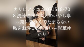 H0930 ki231126 磯山 真美 31歳