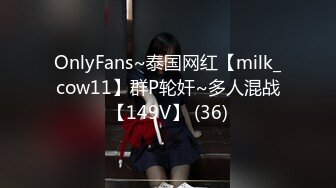 4/11最新 长发素颜女友白丝上位无套操白虎后入大奶乱颤表情享受VIP1196