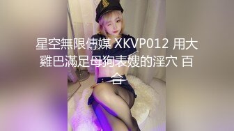 双马尾女仆装清纯系美少女,纯欲风拉满,男友带上好兄弟壹起享用,这种哥们去哪找