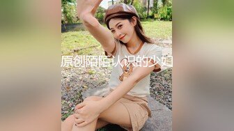 别人自整理各种福利姬美女 全民吃鸡高社保视频福利合集 [900V] (10)