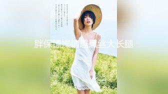 【新片速遞】  青春姐妹花精彩啪啪生活,姐妹的男友要一起分享才对,看著兄弟艹女友,这边艹他女友