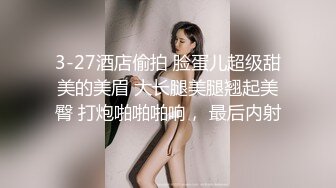 【新片速遞】 气质韵味御姐范美少妇，性感黑色比基尼，岔开大腿，手指掰穴给狼友看看