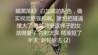 STP32118 星空无限传媒 XKTC048 性感的瑜伽老师床技很不错 仙儿媛