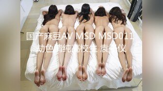 外围女各种姿势表情销魂对白淫荡