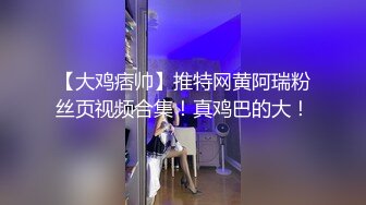 【淫乱女奴重磅核弹】性爱调教天花板『BM大官人』最强私拍红绳捆绑怒操玩弄 超强SM露出调教 高清1080P原版