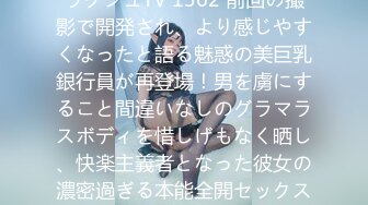 大神调教20岁成都母狗10个跳弹塞进逼里要被玩坏掉，，逼都操肿了屁眼操出血，葡萄塞逼再继续肏