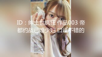 广东反差童颜浪荡女「momo」全量推特资源 约炮、多人淫趴，充份展示人后淫荡另一面 (1)