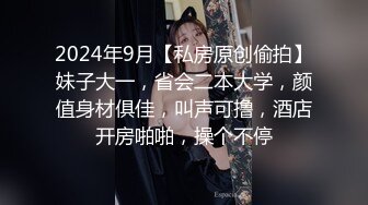 P站百魅天骄人气网红JPNaNaBaBy口交-足交-制服黑丝内射第三弹