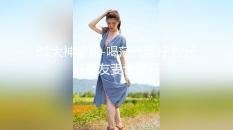 麻豆傳媒)(mcy-0128)(20230104)背著姐姐和外甥女亂倫做愛-林嫣