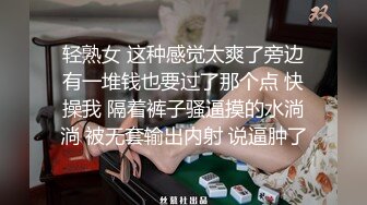   长沙兄嫂通奸门巨乳嫂子满骚话熟女就是败火