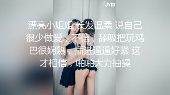 精东影业最新出品JD058邻家母女之隔壁张叔给我破处和妈妈一块3P