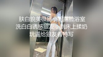 爱豆传媒IDG5419意淫很久的跑腿小妹