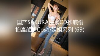 香蕉視頻傳媒 XJX0127 暴力強奸犯爆操女獄警