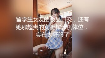 猥琐摄影师找美女模特酒店私拍⭐干完活先加钱打一炮⭐完美露脸