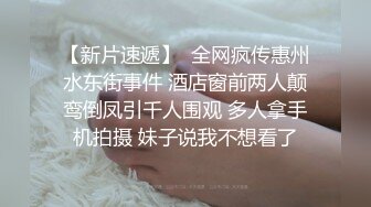 真正的前凸后翘 极品大奶子 侧脸无敌美 九头身大长腿 比名模还极品的尤物