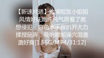 《魔手外购极品CP》女厕逼脸同框偸拍各种女人大小便~有熟女有良家少妇有年轻气质小姐姐~轻熟女蹲坑在思考人生 (9)