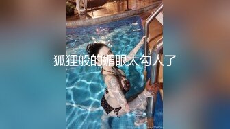 绿帽奴#单男3p