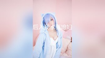 MDX-0053_貴婦的致富秘訣_男僕乾服女主獲取秘訣官网-仙儿媛