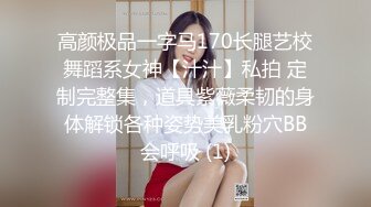 【AI换脸视频】金智秀[Jisoo]潮湿的连裤袜 强暴女秘书 干3次