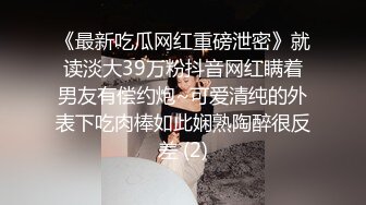 白衣甜美长腿萌妹，口交舔弄大力抽插后入猛操呻吟娇喘