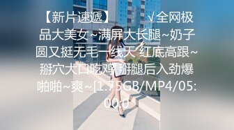 乌克兰美女Mila Azul的Onlyfans最新大合集，各种道具秀尺度更大，肛塞、假jb、电动玩具自慰【730V】 (59)